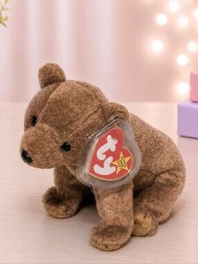 Pecan Ty Brown Stuffed Bear
